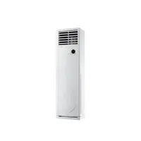 کولر گازی ایستاده گری T2 MATIC-H48H3