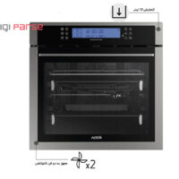 فر برقی توکار آلتون مدل V402S