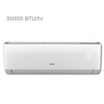 کولر گازی گری 30000 مدل B'COMFORT-P30H1
