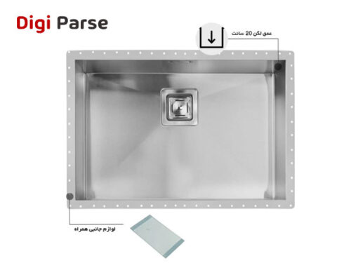 قیمت سینک زیر کابینتی اخوان کد 402