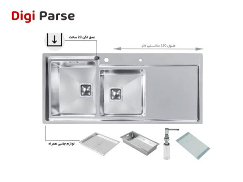 قیمت سینک ظرفشویی توکار اخوان کد 601