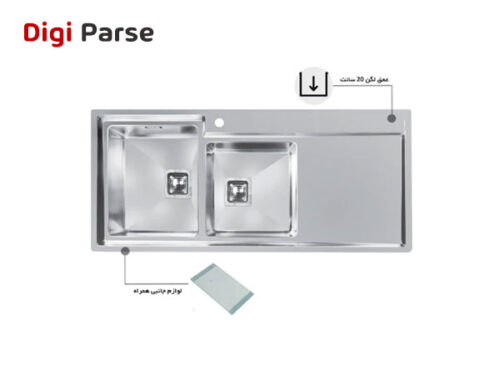 قیمت سینک ظرفشویی توکار اخوان کد 601S