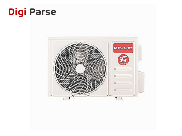 خريد کولر گازی 24000 جنرال آیس مدل GTSE-24HO3RALAT3