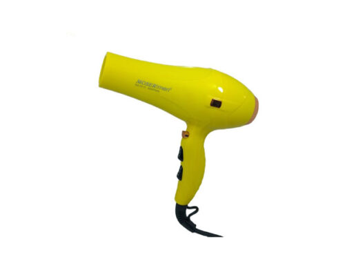 سشوار حرفه ای Moser مدل MS-5512