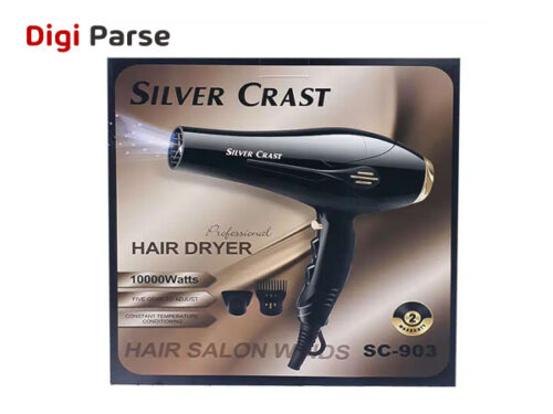 قیمت سشوار سیلور کرست مدل sc-903