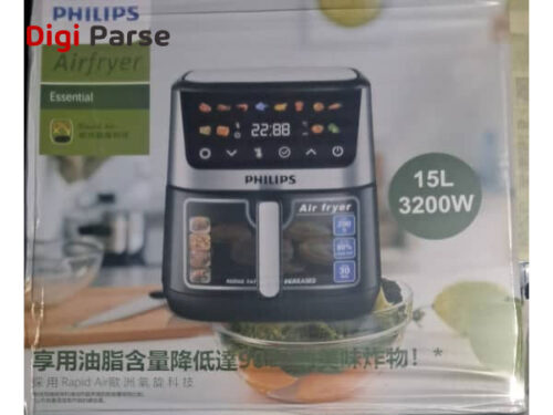 قیمت سرخکن 15 لیتری فیلیپس 3200 وات