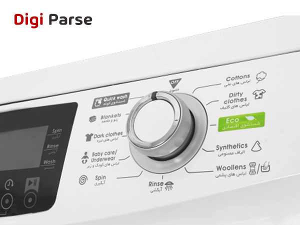 خرید ماشین لباسشویی آبسال مدل WRE-7412 W