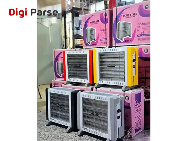 فروش بخاری برقی فن دار هوم استید
