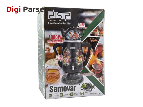 ویژگی سماور برقی دی اس پی مدل KK1141