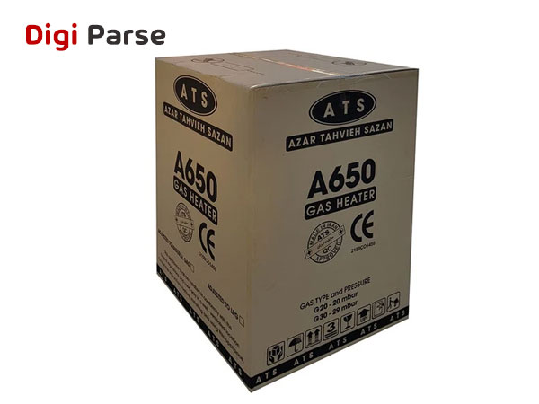 قیمت هیتر گازی آذر تهویه مدل A650