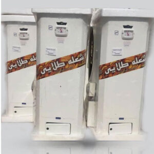 آبگرمکن گازی شعله طلایی 50 لیتر زودجوش