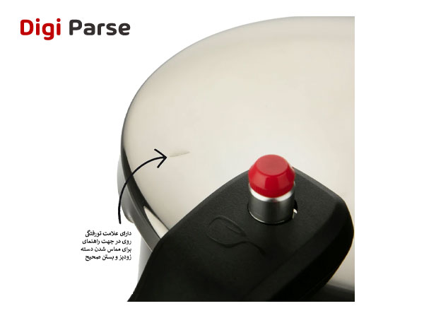 خرید زودپز پارس استیل مدل کف سه لایه گنجایش 4.5 ليتر