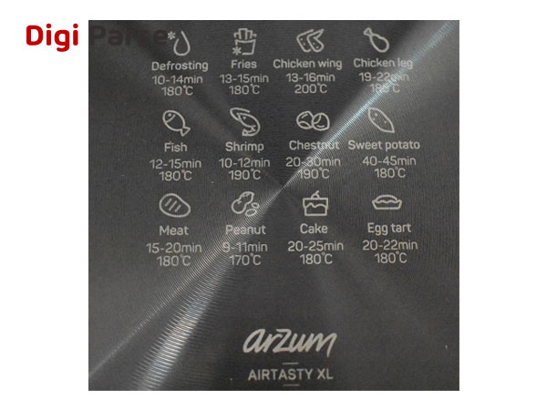 قیمت هواپز 6 لیتر آرزوم مدل AIRTASTY