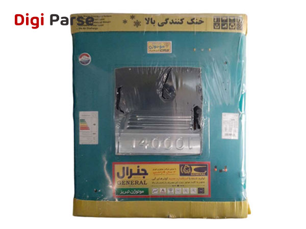 قیمت کولر آبی 4000 موتوژن جنرال مال 1.4