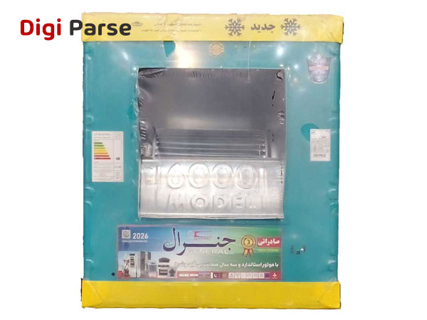 قیمت کولر آبی 6000 جنرال مال موتور جم