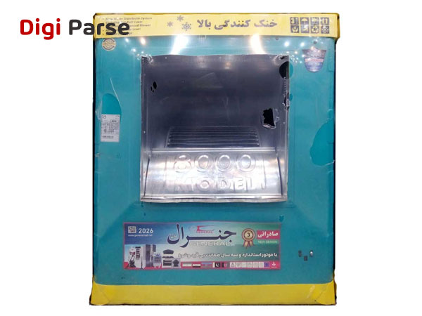 قیمت کولر آبی 8000 سلولزی جنرال مال موتور جم