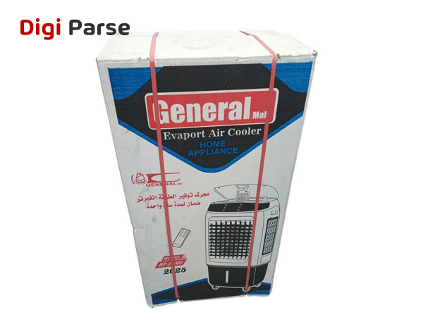 خرید کولر پرتابل 34000 جنرال مال طرح نیک