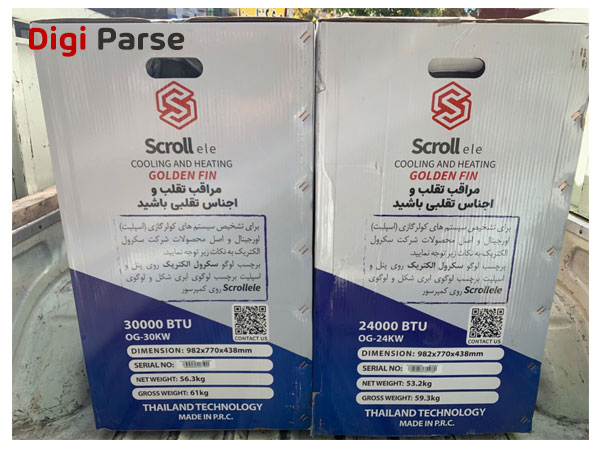 خريد کولر گازی دیواری 24000 اسکرول SCROLL OG-24KW-T3