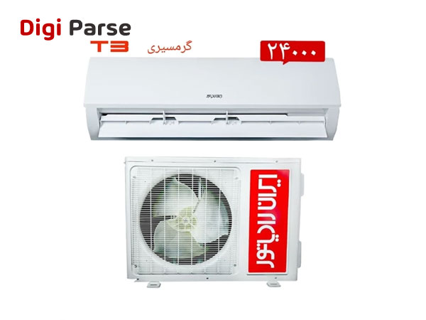 قیمت کولرگازی ایران رادیاتور 24 هزار سرد T3