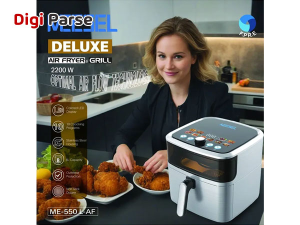قیمت سرخ کن میزل مدل ME-550 L‑AF