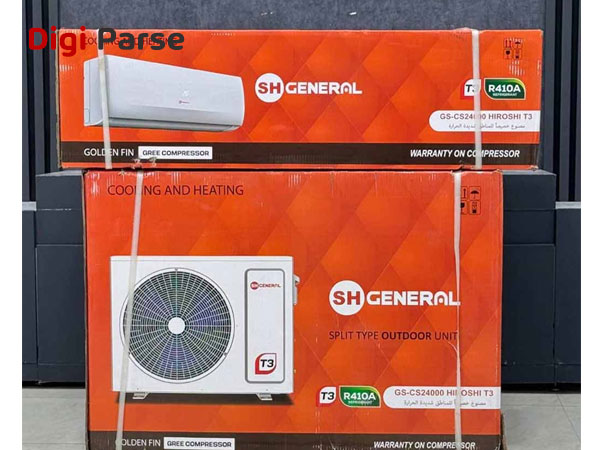 مشخصات کولرگازی 18000 جنرال SH مدل GS-CS18000