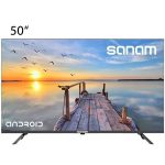 تلویزیون 50 اینچ صنام هوشمند مدل SLS-50M28(U) (B)
